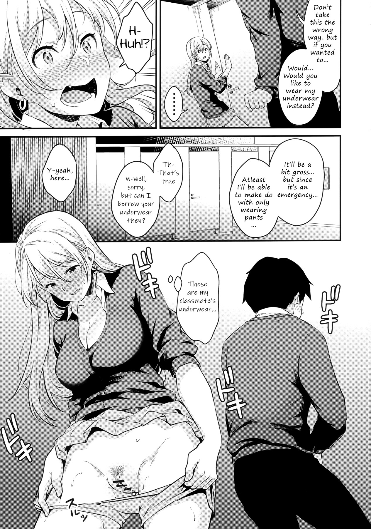 Hentai Manga Comic-Onizuka-san Forgot Her Panties-Read-12